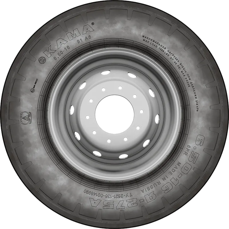 Я-275А в Минусинске — KAMA TYRES Я-275А в Минусинске